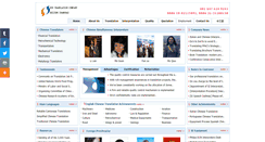 Desktop Screenshot of bjchinesetranslation.com
